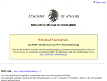 Tablet Screenshot of mail.bioacademy.gr